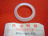 Rondelle diaphragme maître-cylindre Honda 45521-300-010