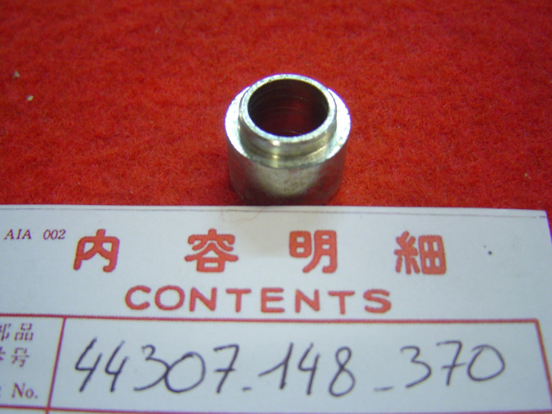 Entretoise roue avant Honda PA50S – Réf. 44307148370