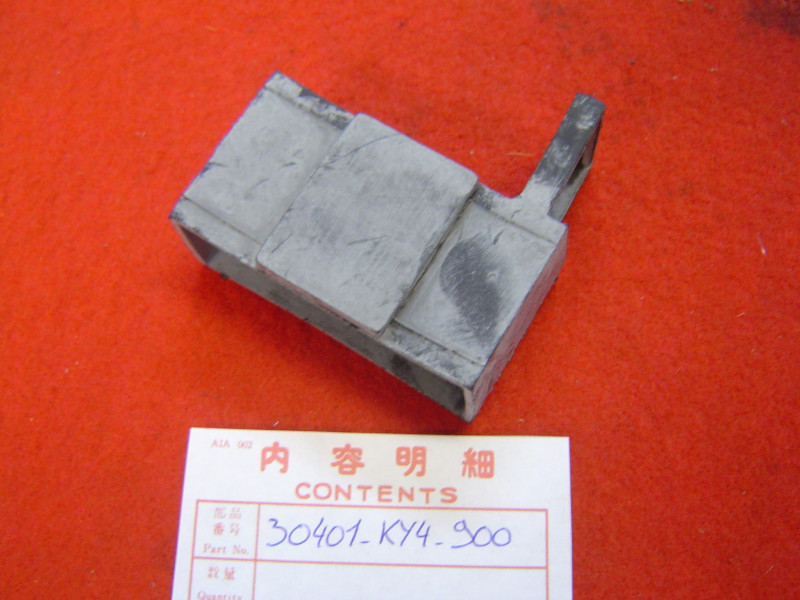 Caoutchouc boîtier CDI Honda NSR125 - 30401-KY4-900