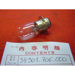 Ampoule avant 12V 25/25W Honda TRX200-300-350 | 34901706000