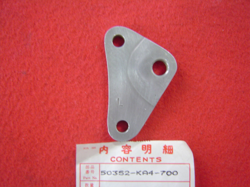 Support Moteur Avant Gauche Honda CR250RC – 50352KA4700