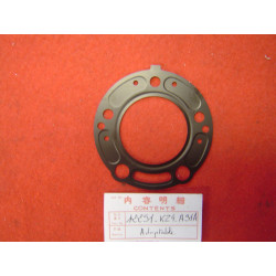 Joint de culasse adaptable Honda CR125 2000-2003 | Réf. 12251KZ4A91A