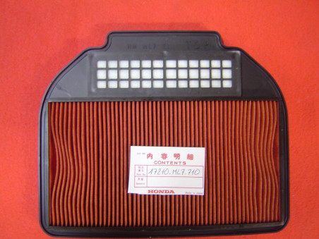 Filtre à air Honda VFR750 1986 USA – Réf. 17210ML7710