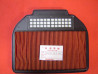 Filtre à air Honda VFR750 1986 USA – Réf. 17210ML7710