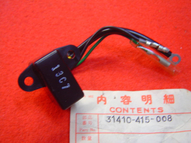 Régulateur 7V Honda CX500 - Réf. 31410415008