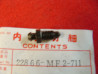 Vis purge embrayage Honda CB1000F CB1000R CB1300 - 22866-MF2-711