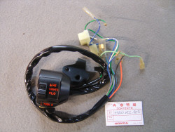Commodo Coté gauche de CM125C
