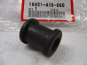 Silent Bloc Support Échappement Honda CB750-1100 | Réf. 18421438000