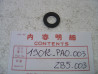 Joint vis vidange radiateur Honda GL500 GL650 CX500 - 19012PA0003