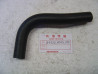 Durit radiateur Honda CBR1000F 88 - Réf. 19520MM5640