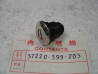 Serrure trappe réservoir Honda CB125T2 CX500 37220-399-703