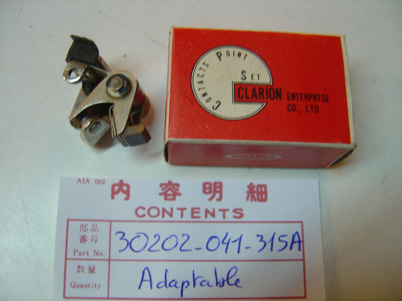 Rupteur adaptable Honda Z50M S65 CL70 CG125 - Réf. 30202041315A
