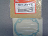 Joint cache culbuteurs de C50 K1 Z50A ST70 93/96 CRF50 04/09 CRF70 04/09 X