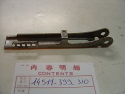 Corps de tendeur de chaine distribution de CB125T CM125T CM125C 82-99 CB125T