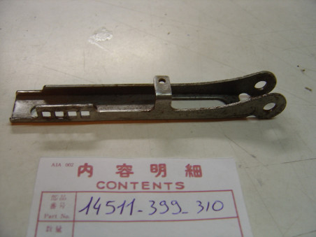 Corps tendeur chaîne distribution Honda CB125T CM125T – Réf. 14511399310