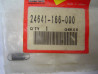 Ressort biellette axe sélecteur Honda MTX50 NSR50 CBR900