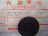 Silentbloc bac à batterie Honda – Réf. 50327300000