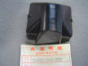 Couvercle connexions Honda NE50 90/94 - Réf. 50401GN2930