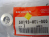 Entretoise Fixation Moteur Honda CBR1000RR 04/07 - 50193MEL000