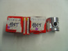 Jeu pistons STD Honda 13101KC1003K avec segments