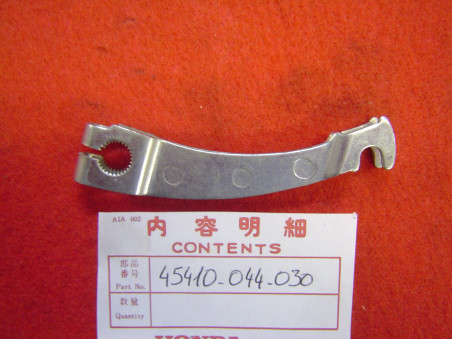 Biellette frein avant Honda P50 – Réf. 45410044030