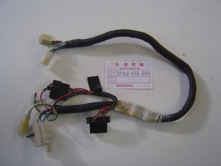 Faisceau électrique auxiliaire B Honda CB900F2B F2C – Réf. 32102-438-840