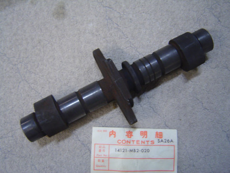 Arbre à cames admission cylindre AR Honda VF750 - 14121MB2020
