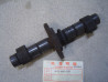 Arbre à cames admission cylindre AR Honda VF750 - 14121MB2020