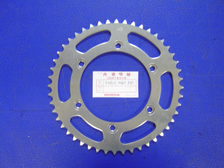 Couronne aluminium 48 dents Honda XR600RJ - Réf. 41201MN1810