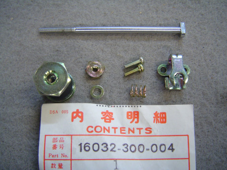 Kit Tige Liaison Boisseau Honda CB750 K1-K6 F1 | Réf. 16032300004