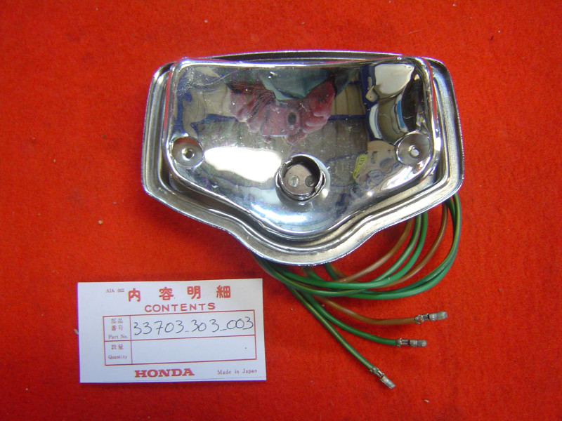 Corps Feu Arrière Honda CB125 CB250 350 - Réf. 33703-303-003