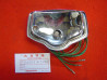 Corps Feu Arrière Honda CB125 CB250 350 - Réf. 33703-303-003