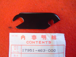 Support Câble Starter Honda GL1100 – Réf. 17951463000