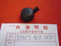 Capuchon fils clignotant Honda XL125S 79 - Réf. 33425428000