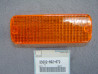 Cabochon clignotant Honda GL1100 - Réf. 33302692672