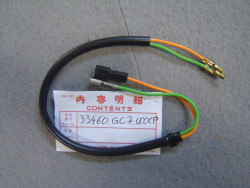 Faisceau Clignotant Avant Gauche Honda NH50M | Réf. 33460-GC7-000CP
