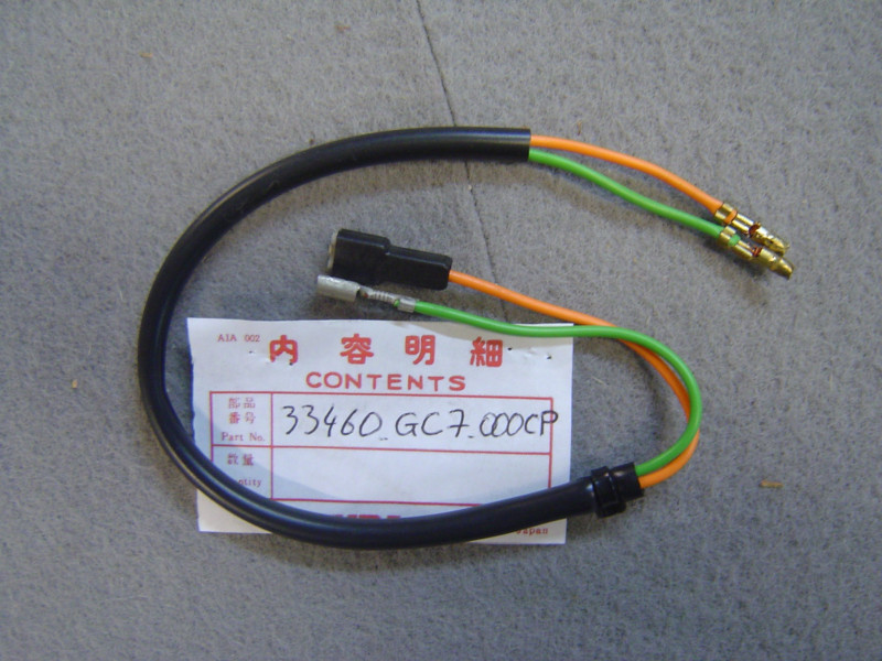 Faisceau Clignotant Avant Gauche Honda NH50M | Réf. 33460-GC7-000CP