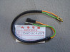 Faisceau Clignotant Avant Gauche Honda NH50M | Réf. 33460-GC7-000CP