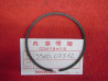 Segment supérieur 74mm Montesa Cota 309 310 311 260cm³