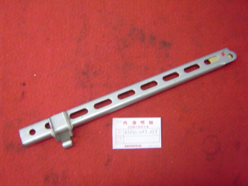 Barre d'ancrage frein AR Honda MTX50A – Réf. 43430GF9621