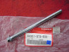 Axe de roue avant Honda PK50 1990-1994 – Réf. 44301GT8600