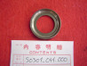 Cuvette de direction cadre Honda – Réf. 50301041000