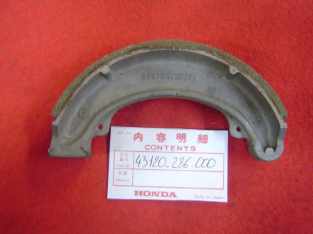 Mâchoire de frein arrière Honda - Réf. 43120-286-000