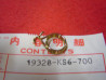 Ressort Bras Valve Échappement Honda CR125 1987/89 - 19328-KS6-700