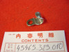 Attache câble de frein Honda XL250 XL350 CR125M CR250M | 45465-329-010