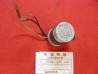 Centrale Clignotante Honda 3 fils 12V – Réf. 38300286610