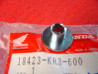 Entretoise Honda 18423KR3600 CB1100 CB1300 CBR600 CRM125