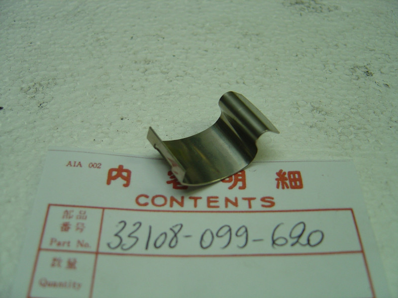 Clips fermeture phare PF50 PM50 Honda | Réf. 33108099620