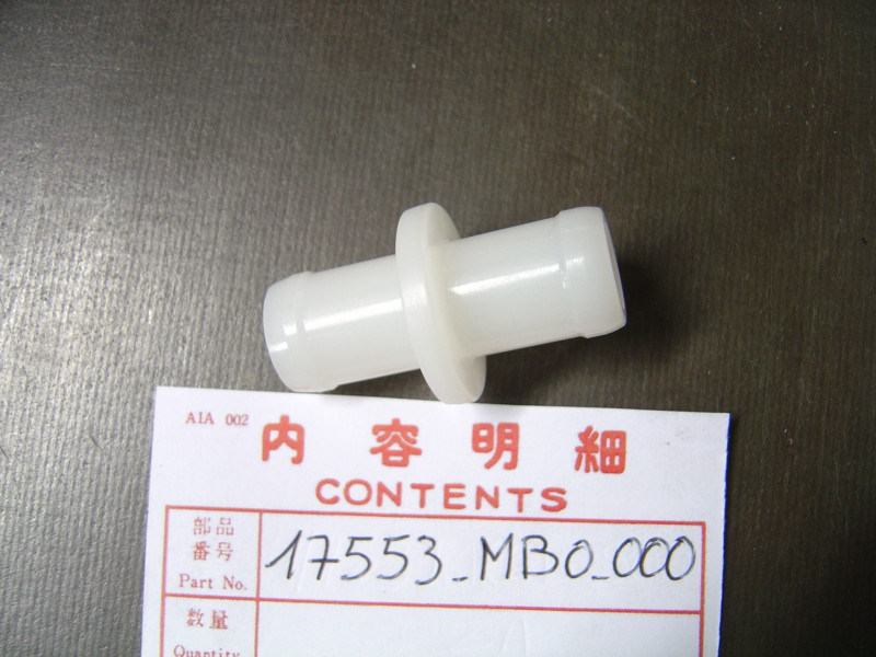 Raccord Réservoir Honda VF750S 83 – Réf. 17553MB0000