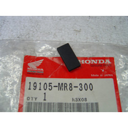 Silentbloc radiateur Honda 19105MR8300 | XRV750 NX650